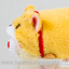 Japanese Disney Store Mini Tsum Tsum