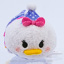 Japanese Disney Store Mini Tsum Tsum