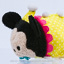 Japanese Disney Store Mini Tsum Tsum