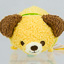 Japanese Disney Store Mini Tsum Tsum