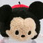 Japanese Disney Store Mini Tsum Tsum