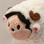 Japan Year of the Sheep