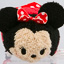 Japanese Disney Store Mini Tsum Tsum