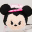 Japanese Disney Store Mini Tsum Tsum