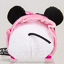 Japanese Disney Store Mini Tsum Tsum