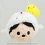 Japanese Disney Store Mini Tsum Tsum