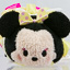 Japanese Disney Store Mini Tsum Tsum