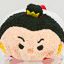 Japanese Disney Store Mini Tsum Tsum