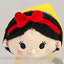 Japanese Disney Store Mini Tsum Tsum