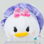 Japanese Disney Store Mini Tsum Tsum