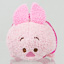 Japanese Disney Store Mini Tsum Tsum