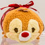 Japanese Disney Store Mini Tsum Tsum