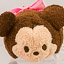 Japanese Disney Store Mini Tsum Tsum