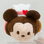 Japanese Disney Store Mini Tsum Tsum