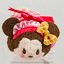 Japanese Disney Store Mini Tsum Tsum