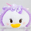 Disney Collection Mini Tsum Tsum