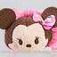 Disney Collection Mini Tsum Tsum