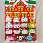 Japanese Disney Store Christmas 2016 Advent Calendar Set