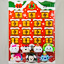 Japanese Disney Store Christmas 2016 Advent Calendar Set