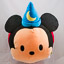 Disney Store Large Tsum Tsum