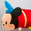 Disney Store Large Tsum Tsum