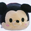 Disney Store Large Tsum Tsum