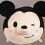 Disney Store Large Tsum Tsum