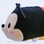 Disney Store Large Tsum Tsum