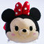 Disney Store Large Tsum Tsum