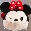 Disney Store Large Tsum Tsum