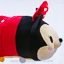 Disney Store Large Tsum Tsum