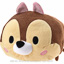 Japanese Disney Store Large Tsum Tsum