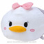 Japanese Disney Store Large Tsum Tsum. Picture &copy;Disney