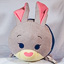 Japanese Disney Store Large Tsum Tsum