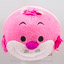 Disney Collection Medium Tsum Tsum