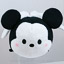 Disney Collection Medium Tsum Tsum