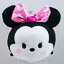 Disney Collection Medium Tsum Tsum