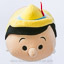 D23 Medium Tsum Tsum