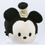 D23 Medium Tsum Tsum