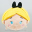 Disney Store Medium Tsum Tsum