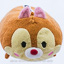 Disney Store Medium Tsum Tsum