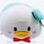 Disney Store Medium Tsum Tsum