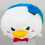 Disney Store Medium Tsum Tsum