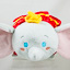 Disney Store Medium Tsum Tsum