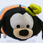 Disney Store Medium Tsum Tsum