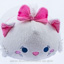 Disney Store Medium Tsum Tsum