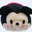 Disney Store Medium Tsum Tsum