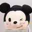 Disney Store Medium Tsum Tsum