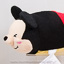 Disney Store Medium Tsum Tsum