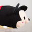 Disney Store Medium Tsum Tsum